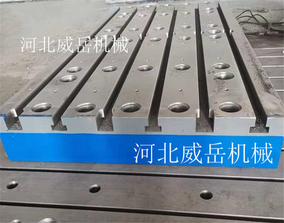常年接单T型槽平台送货到厂焊接平台铸铁配套地脚螺栓