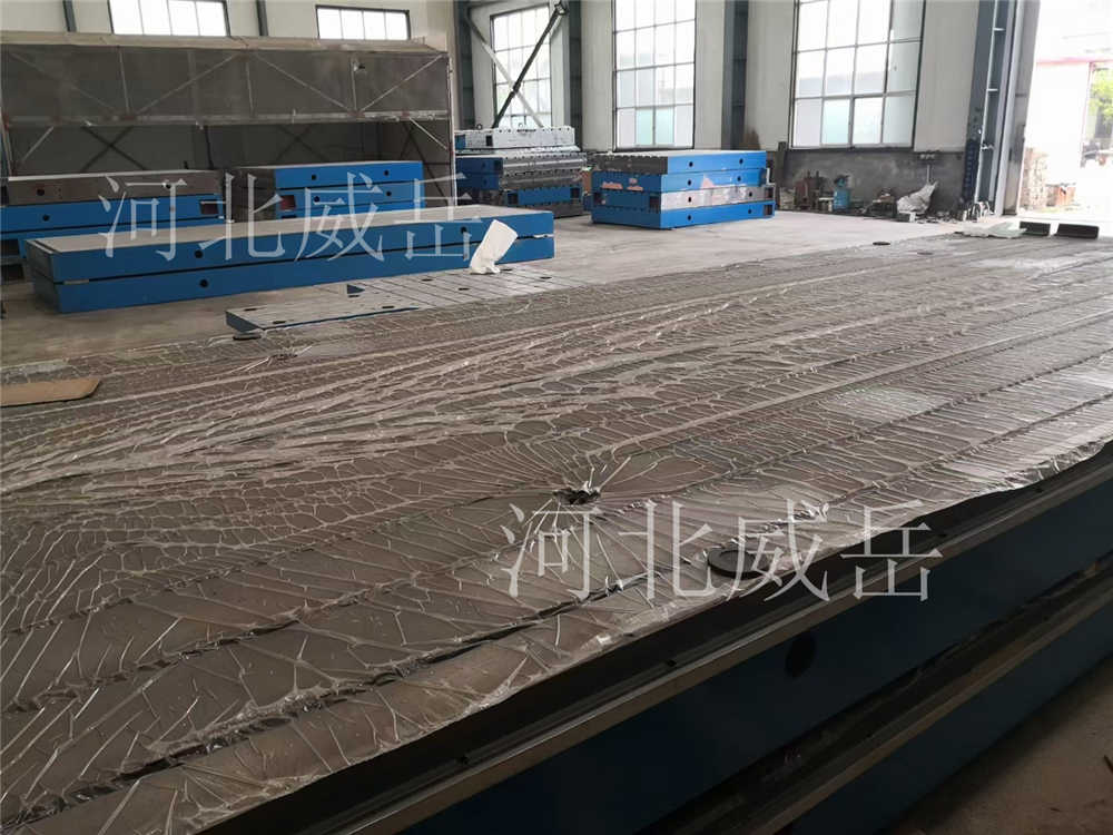 北京加工T型槽测试平台槽位置可调铸铁平台整体浇筑