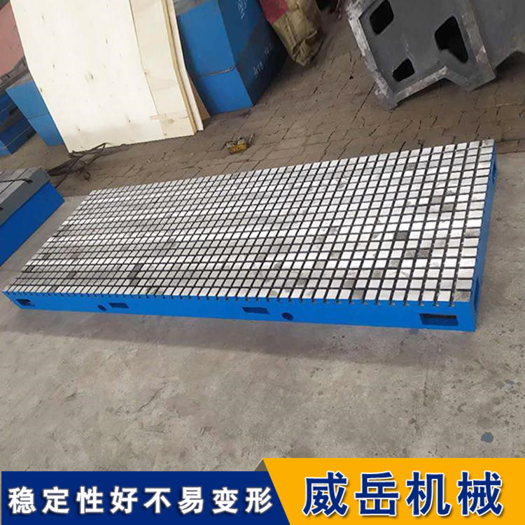 江苏周边供应铸铁平台超宽库存试验台铁底板不易变形