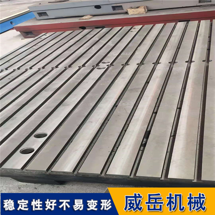 一款非常美观又实用的铸铁划线平台