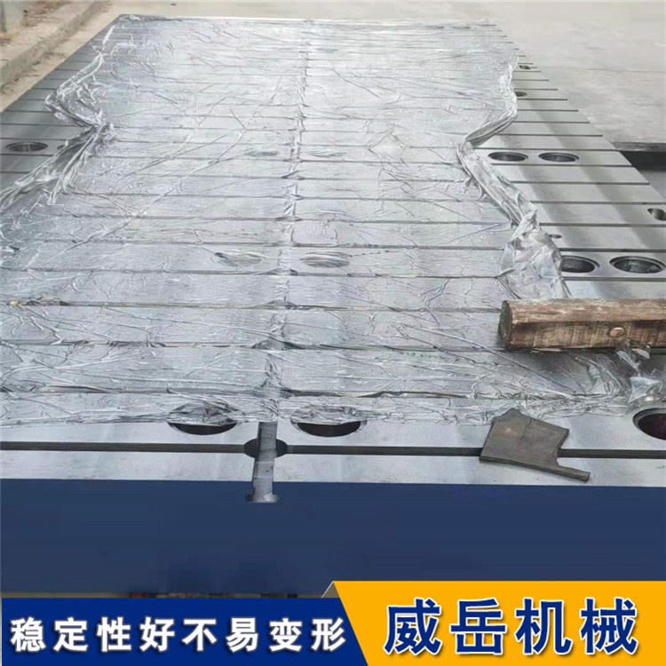 山东铸铁平台广东厂家机床工作台槽间距可调HT250材质