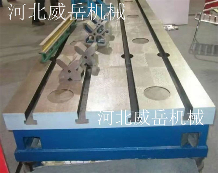 河北备件出铸铁平台精加工台T型槽试验平台灰铁材质吨位价