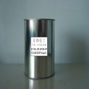铝阳极氧化遮蔽油墨，耐酸碱耐铝氧化油墨，二次氧化遮蔽油墨