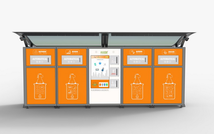智能感应不锈钢生活垃圾集中分类投放点