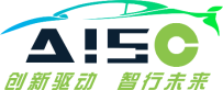 2023长三角国际汽车产业及供应链博览会