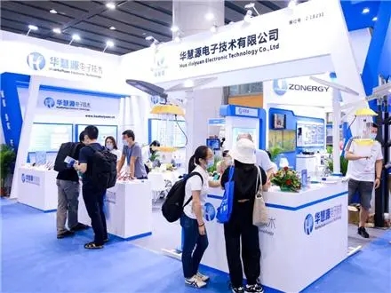 2023世界太阳能光伏产业博览会第15届广州国际太阳能光伏展