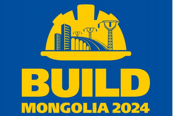 2024年第五届蒙古国工程机械建材展 Build Mongolia