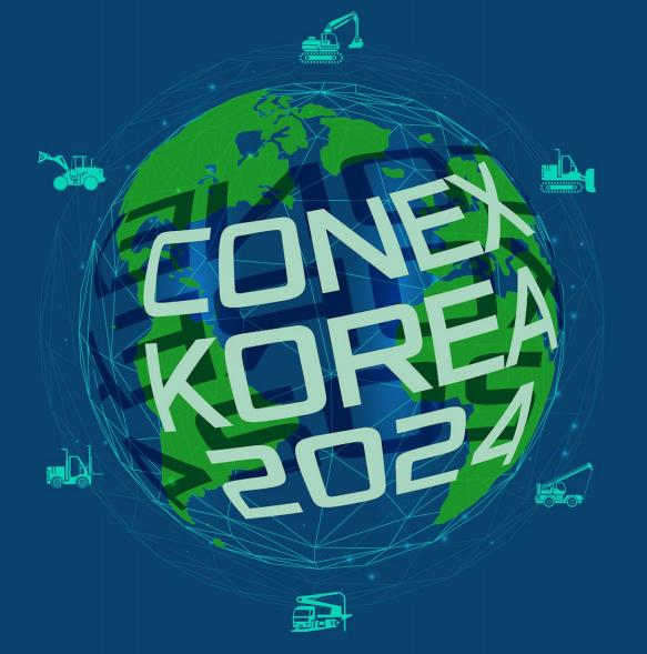 第12届韩国国际工程机械产业展 CONEX KOREA 2024