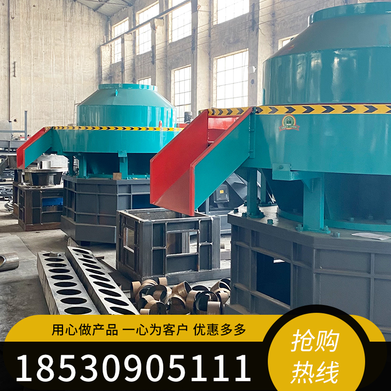 河南信而立机械设备有限公司