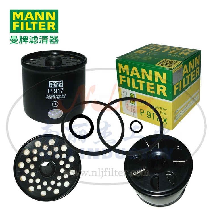 MANN-FILTER(曼牌滤清器)燃油滤芯P917x