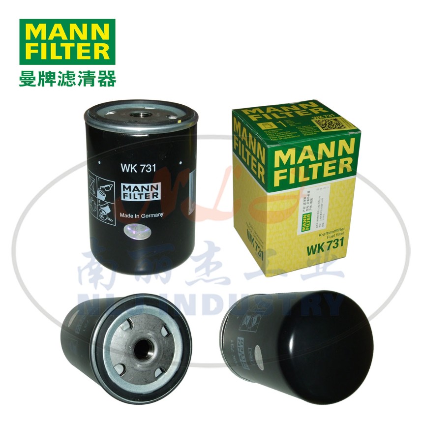 MANN-FILTER(曼牌滤清器)燃滤WK731