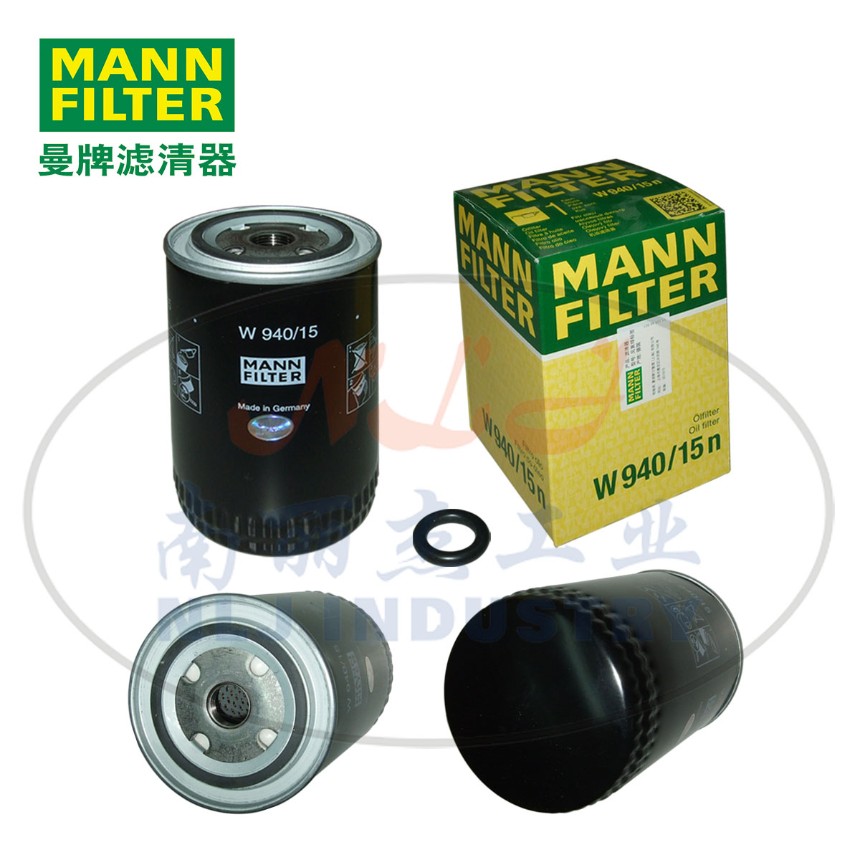 MANN-FILTER(曼牌滤清器)油滤W940/15n