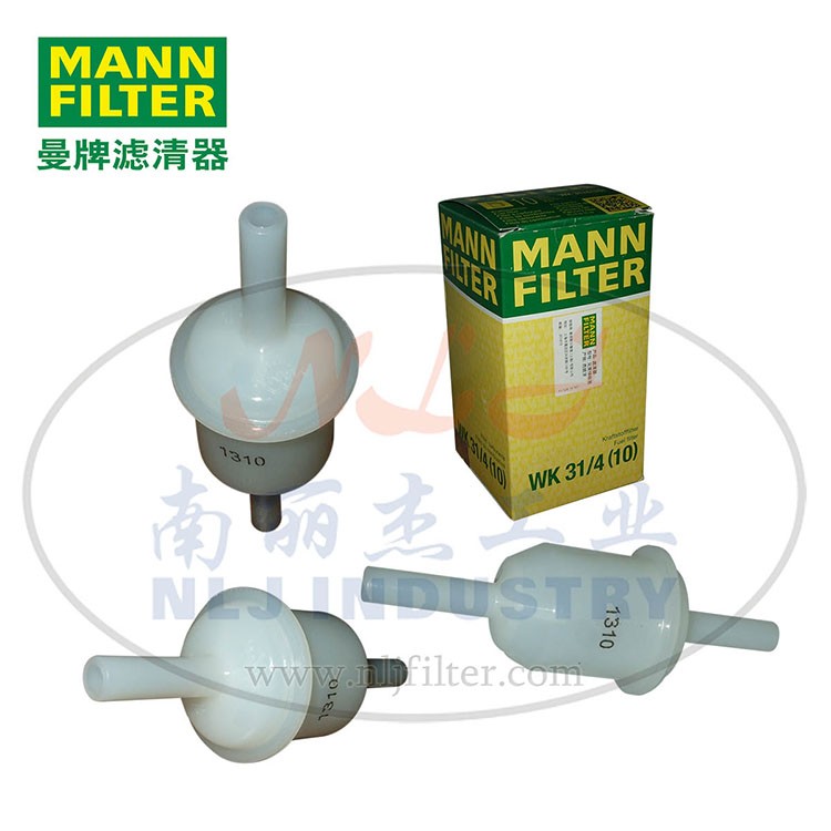 MANN-FILTER(曼牌滤清器)燃滤WK31/4