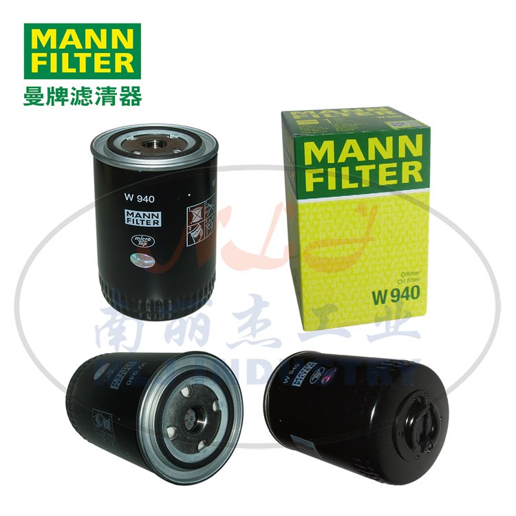 MANN-FILTER(曼牌滤清器)油滤芯W940