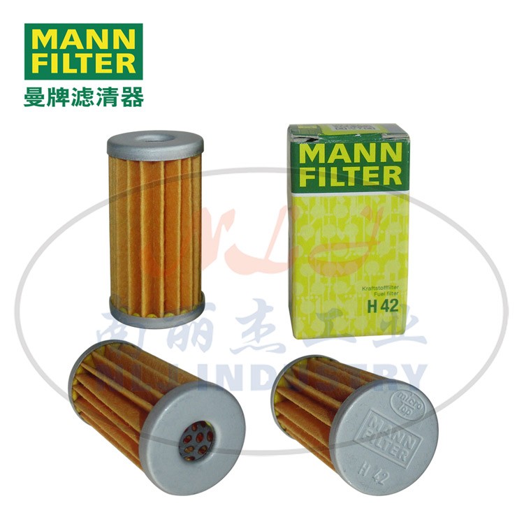 MANN-FILTER(曼牌滤清器)滤芯H42