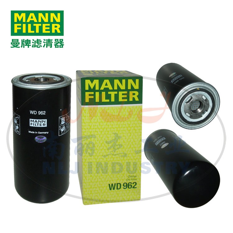 MANN-FILTER(曼牌滤清器)油滤WD962