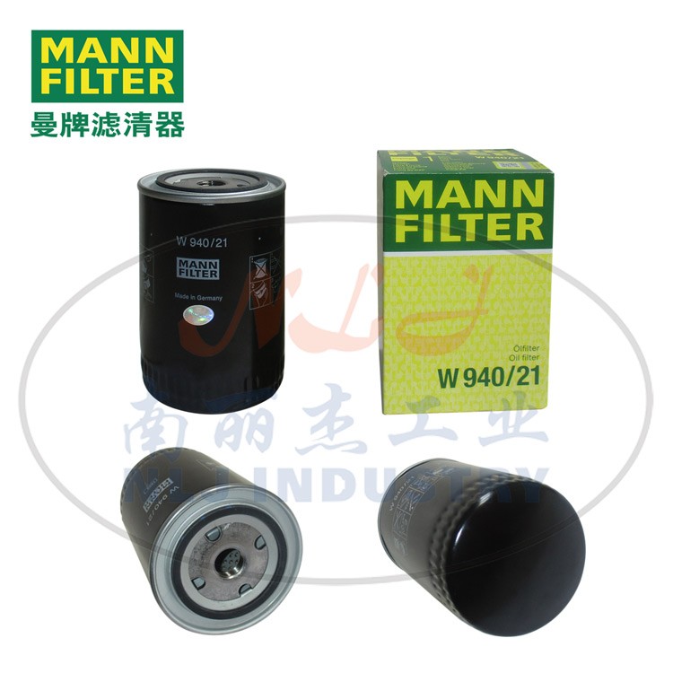 MANN-FILTER(曼牌滤清器)油滤W940/21