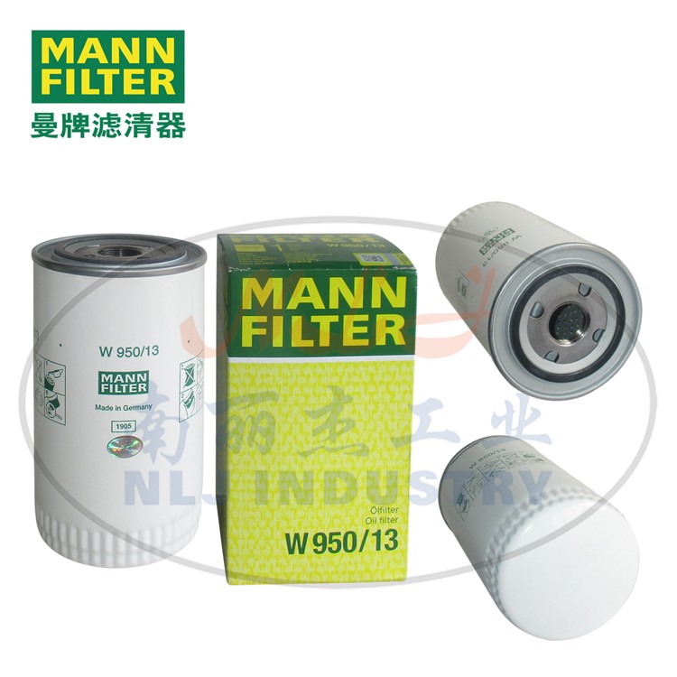 MANN-FILTER(曼牌滤清器)油滤W950/13