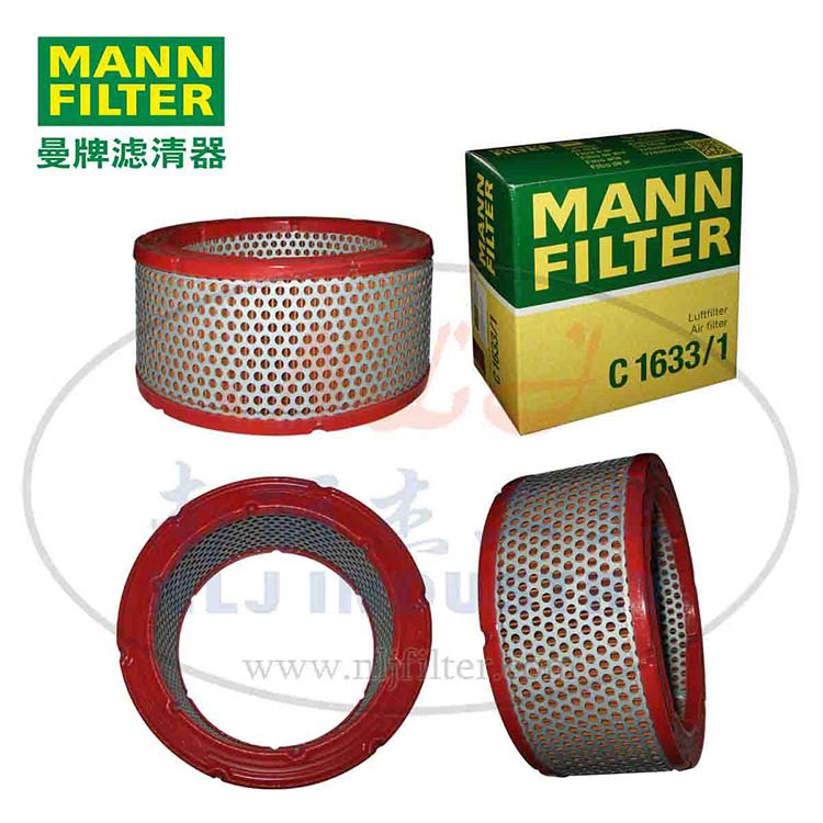 MANN-FILTER(曼牌滤清器)空滤C1633/1