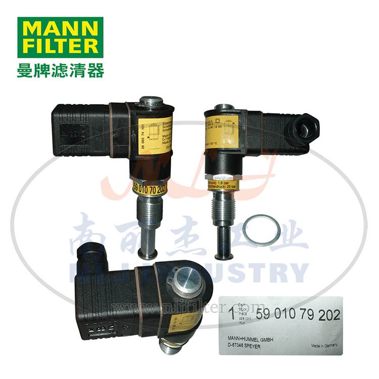 MANN-FILTER(曼牌滤清器)压差开关5901079202