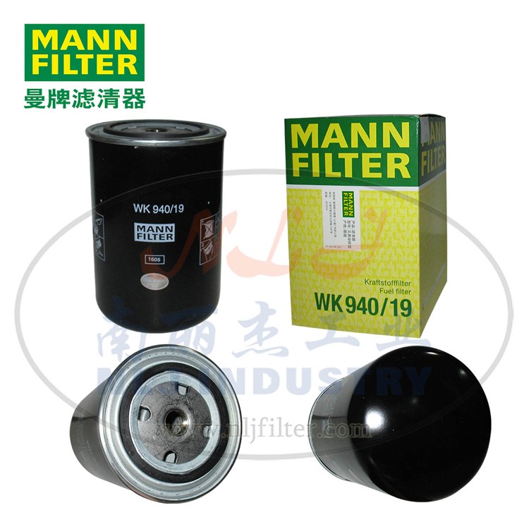 MANN-FILTER(曼牌滤清器)燃滤WK940/19