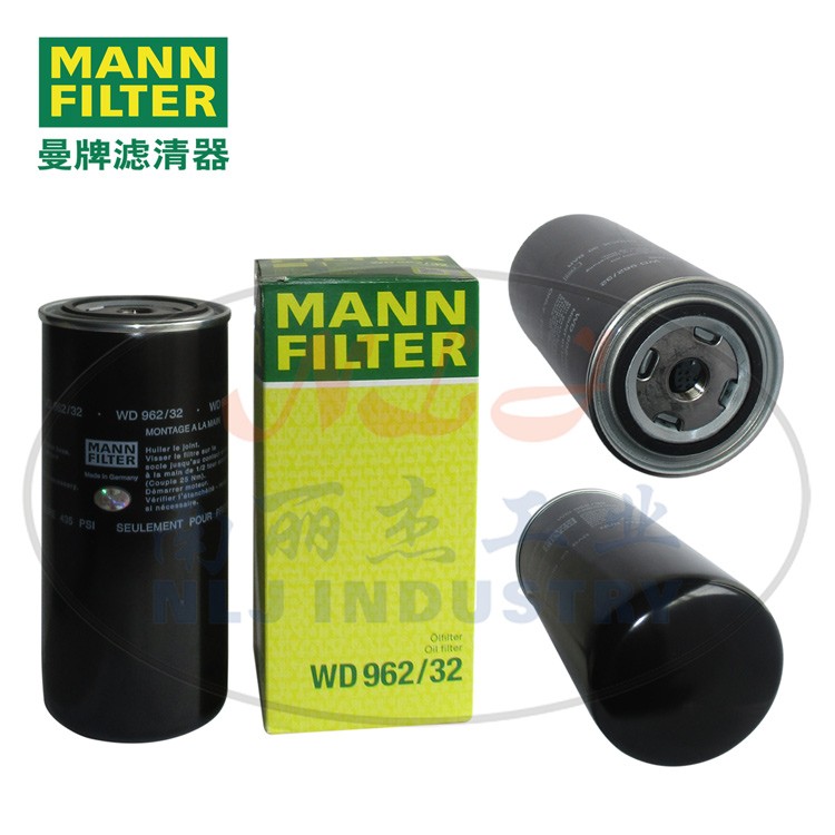 MANN-FILTER(曼牌滤清器)油滤WD962/32