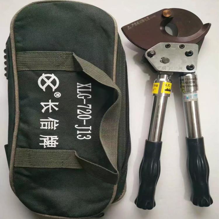 J30线路检修电缆剪钢芯铝绞线剪刀