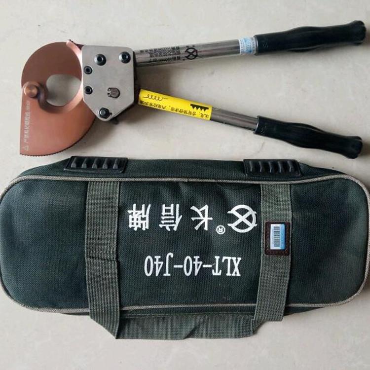 手动棘轮切刀J-52切割直径52mm