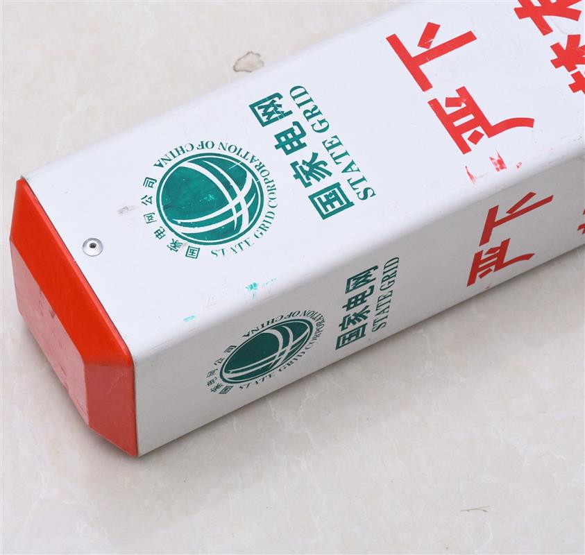 玻璃钢地埋警示桩 光缆管道标示桩