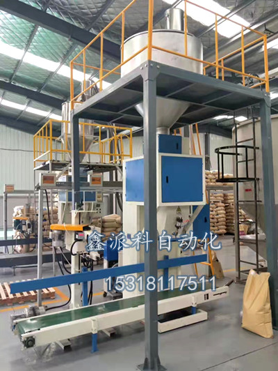 影响定量包装秤称重的外界因素及解决方法