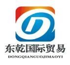 FESTO费斯托活塞气缸AEVU-20-10-P-A