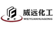 新乡市威远化工新技术有限公司