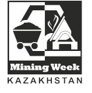 2024年哈萨克斯坦国际煤矿展  (Mining week 2024)