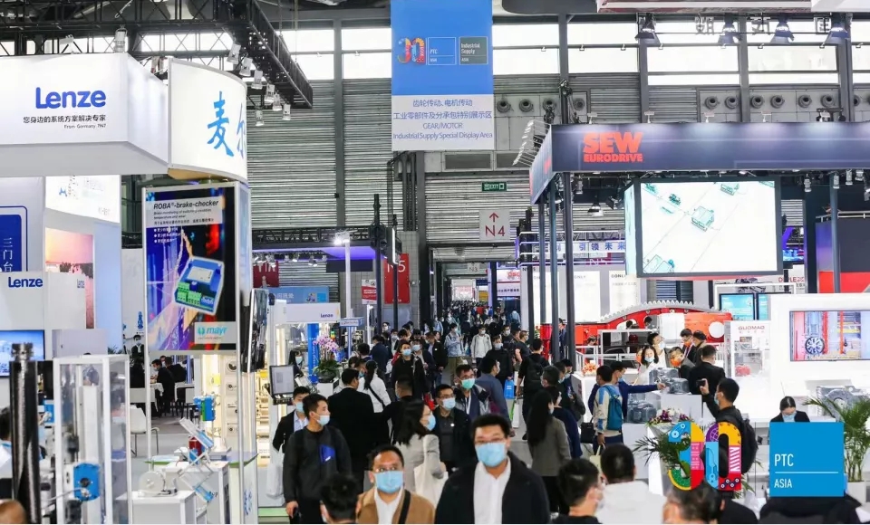 消费电子暨无人机科技展览会在京举行