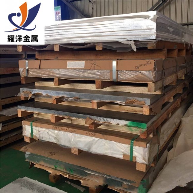 宁波铝板厂家 AL6061高强度铝板