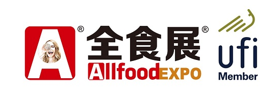 2022宁波高端食品展