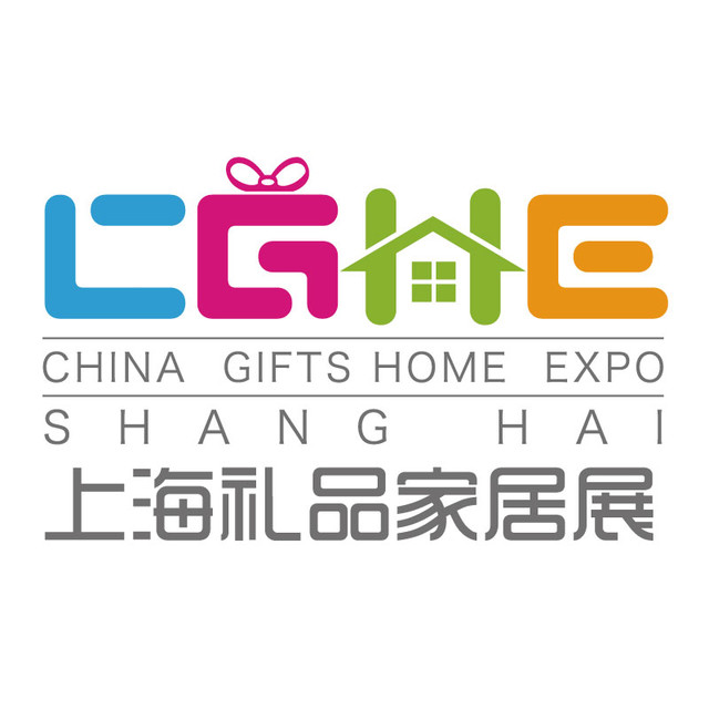 2023上海工艺礼品展览会 CGHE