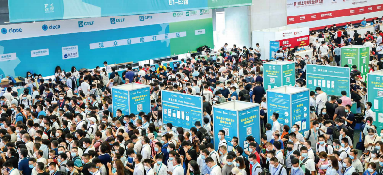 2023年上海化工装备展-国际化工展
