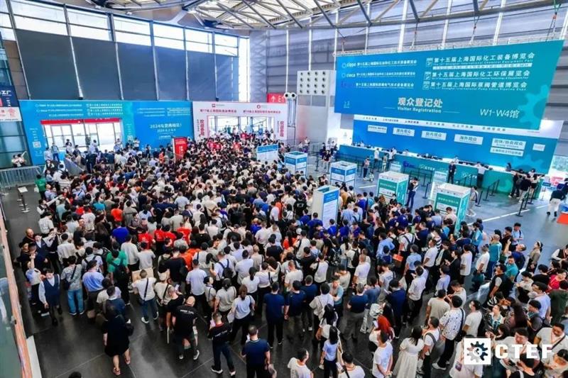 2026上海化工博览会