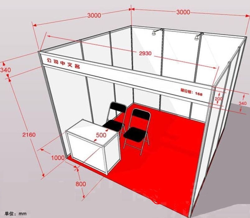 2024年香港工艺礼品展