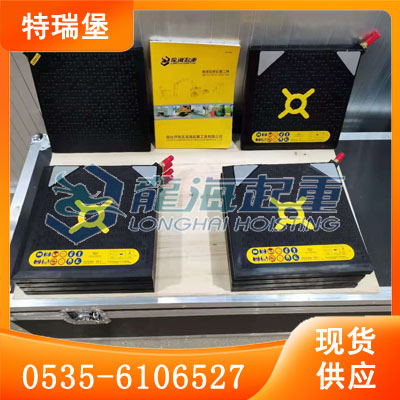 TLB特瑞堡气动橡胶支撑垫采用快速接头设计1分钟可快速起升