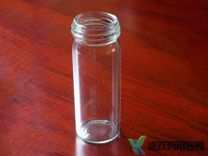 康跃白色透明低硼硅玻璃瓶 瓶口大 硬度高 低硼硅注射剂瓶