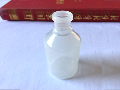 疫苗药用塑料瓶 聚酯PET药用塑料瓶 康跃定制