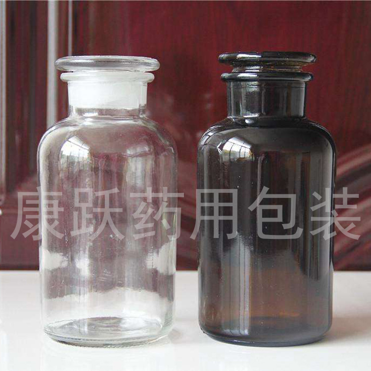 广口药用瓶 医用药用玻璃瓶 高密度药用玻璃瓶