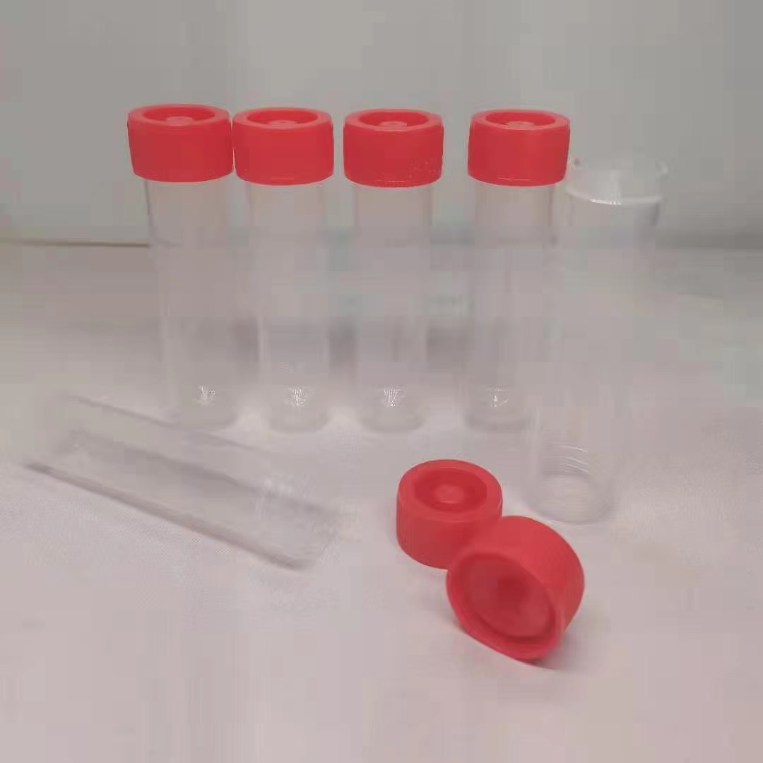 核酸检测试剂瓶   规格全   康跃药品包装