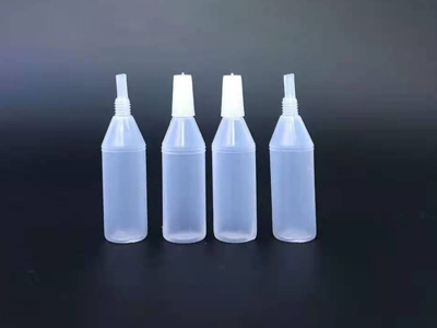 康跃药用包装眼药水瓶