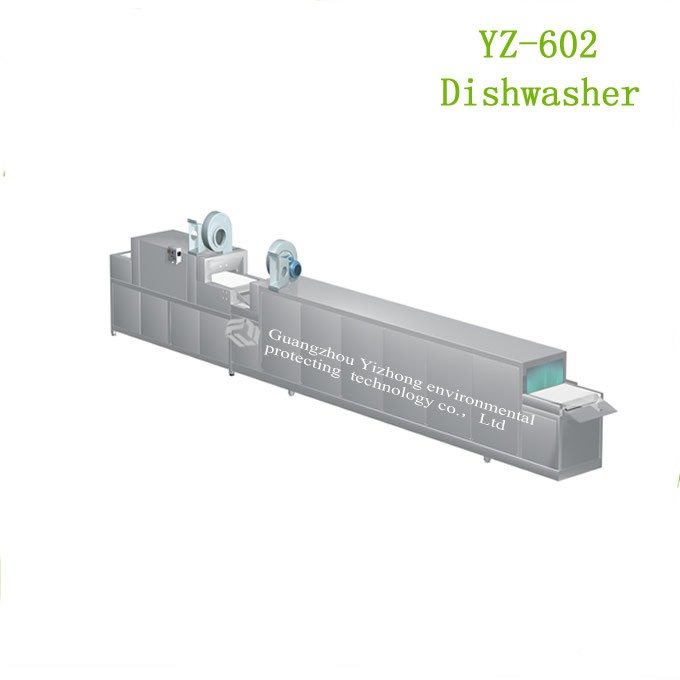 YZ-602清洗、烘干、消毒一体型商用洗碗机 网带平放式 广州益众洗碗机厂家