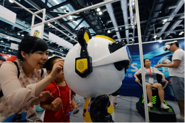 重磅来袭！亚洲消费电子展将与世界级智能大会同期召开