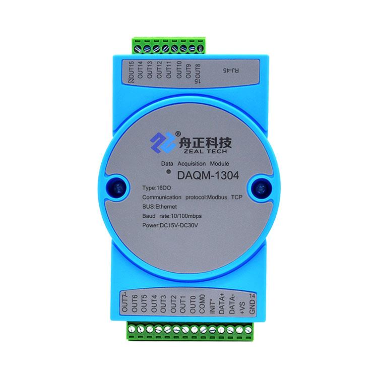 舟正科技以太网 ModbusTCP 16通道数字量输出模块DAQM-1304