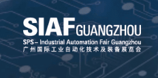 2023广州国际工业自动化技术及装备展览会